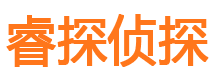 广平外遇调查取证